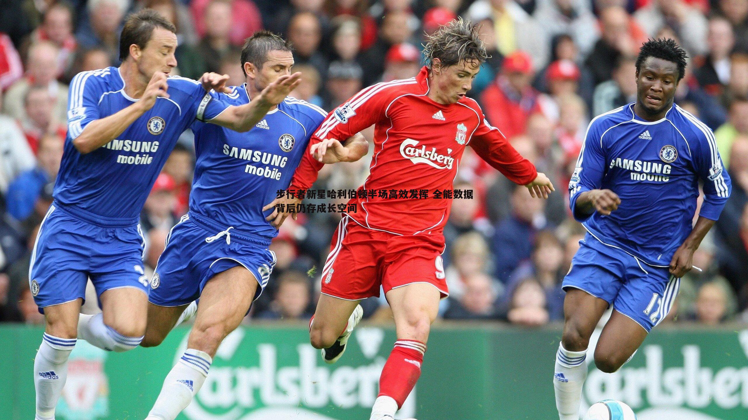 步行者新星哈利伯顿半场高效发挥 全能数据背后仍存成长空间